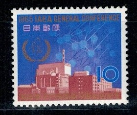 KONFERENCJA JAPONIA MI.896**