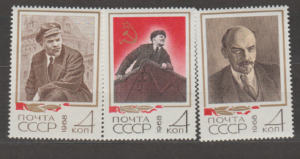 W.LENIN ZSRR MI.3484-3486**