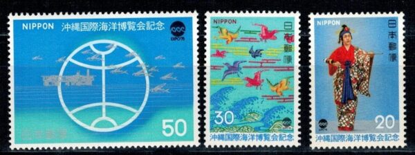 WYSTAWA EXPO JAPONIA MI.1260-1262**