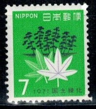 FLORA JAPONIA MI.1105**