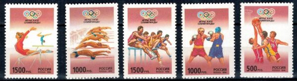 OLIMPIADA LETNIA ROSJA MI.514-518**