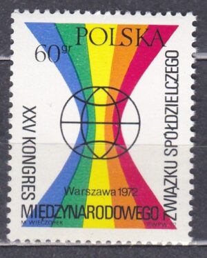 FI.2034**