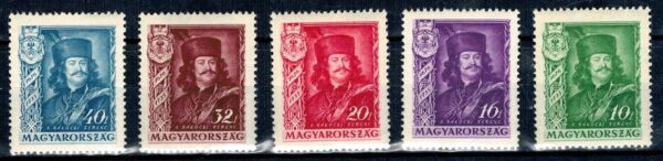 SŁAWNI LUDZIE WĘGRY MI.517-521**