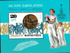 OLIMPIADA SPORTOWA WĘGRY MI.BL.145A**