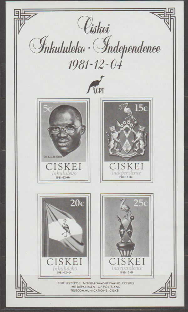 ROCZNICA CISKEI MI.1-4**CZARNODRUK