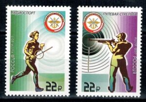 SPORT ROSJA MI.2447-2448**