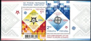 EUROPA CEPT UKRAINA MI.BL.54**