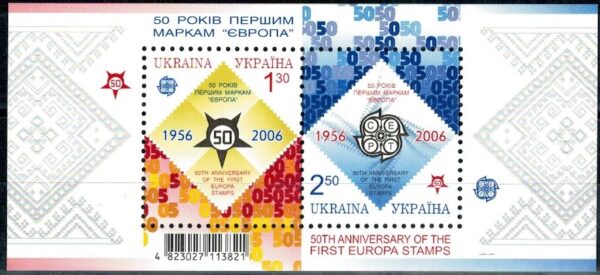 EUROPA CEPT UKRAINA MI.BL.54**