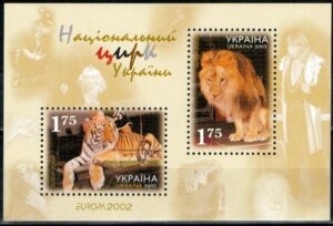 EUROPA UKRAINA MI.BL.35**