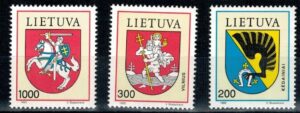 HERBY LITWA MI.505-507**