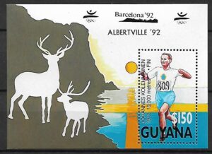 OLIMPIADA LETNIA BIEGI  GUYANA MI.BL.193**Z NADRUKIEM