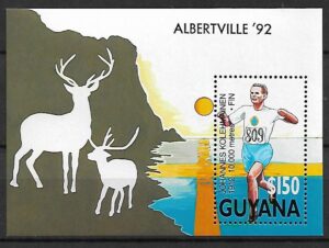 OLIMPIADA LETNIA BIEGI  GUYANA MI.BL.193**Z NADRUKIEM