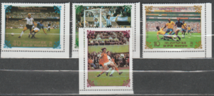 MUNDIAL KOREA MI.2648-2651**