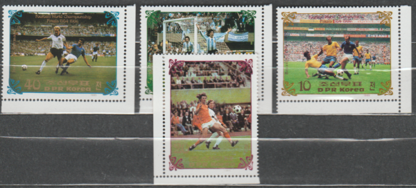 MUNDIAL KOREA MI.2648-2651**