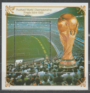 MUNDIAL KOREA MI.BL.199**