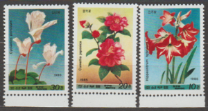KWIATY KOREA MI.2679-2681**