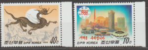 ROCZNICA KOREA MI.2893-2894**