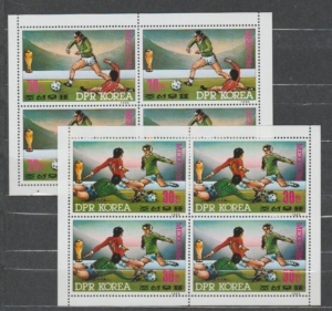 MUNDIAL KOREA MI.ARK.2709-2710**