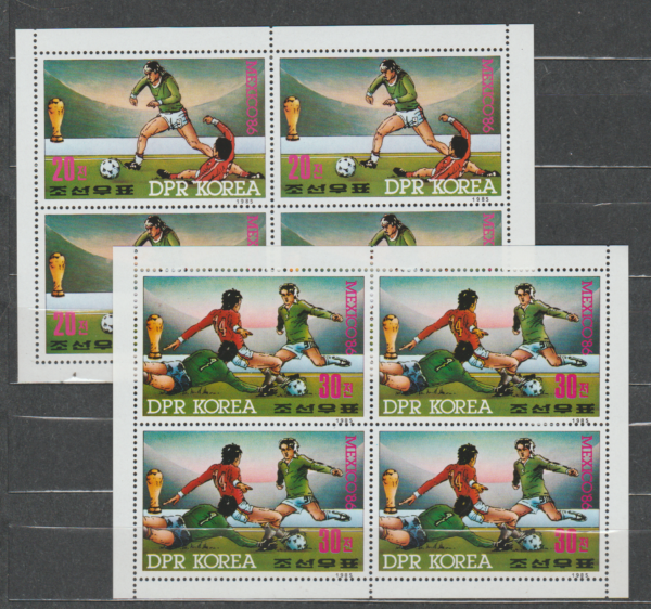 MUNDIAL KOREA MI.ARK.2709-2710**