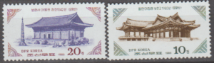 ARCHITEKTURA KOREA MI.2724-2725**