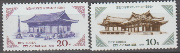 ARCHITEKTURA KOREA MI.2724-2725**