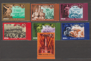 WOJSKO KOREA MI.2668-2674**