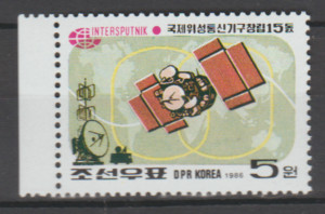 SATELITA KOREA MI.2784**