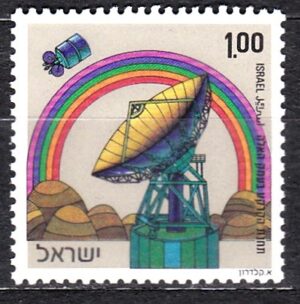 TELKOMUNIKACJA IZRAEL MI.563**