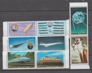 LOTNICTWO KOREA MI.2841-2848** PARKI