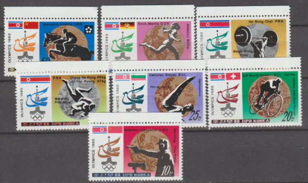 OLIMPIADA LETNIA KOREA MI.2052-2058**