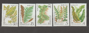 FLORA ZSRR MI.5729-5733**