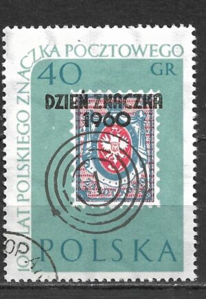 FI.1043 KASOWANY