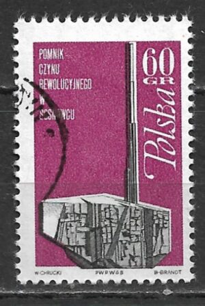 FI.1707 KASOWANE