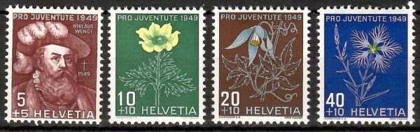 KWIATY SZWAJCARIA MI.541-544**