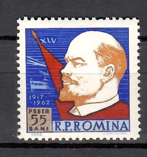 LENIN RUMUNIA MI.2115**