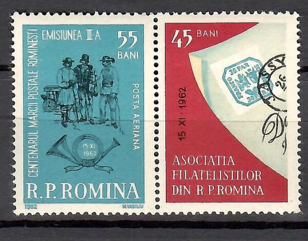 DZIEŃ ZANCZKA RUMUNIA MI.2116**Z.P
