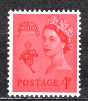 KRÓLOWA ELŻBIETA II GUERNSEY MI.7**