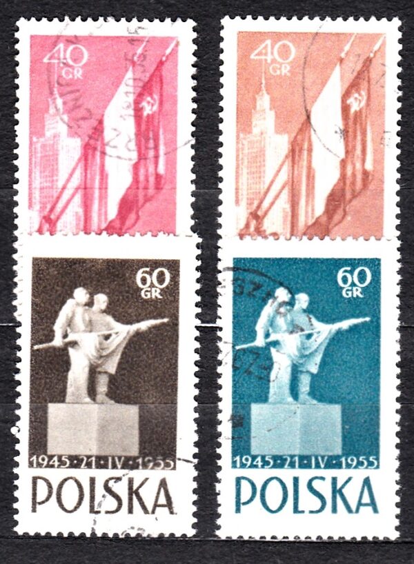 FI.769-770a,b KSOWANY