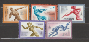OLIMPIADA LETNIA ZSRR MI.4932-4936**
