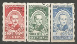 FI.594-596 KASOWANY