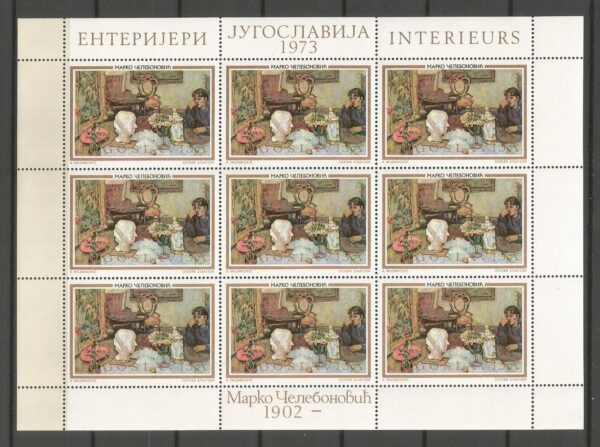 OBRAZY XX WIEKU MI.1524-1529** KOMPLET ARKUSZY - obrazek 6