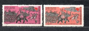 WOJSKO WIETNAM MI.655-656**
