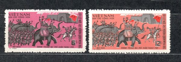 WOJSKO WIETNAM MI.655-656**