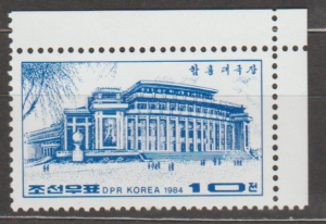ARCHITEKTURA KOREA MI.2497**
