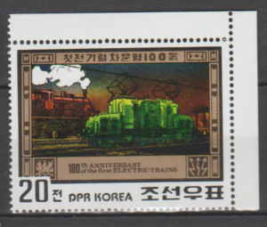 KOLEJNICTWO KOREA MI.2068**
