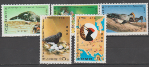 PTAKI KOREA MI.1790-1794**