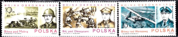 FI.2965-2967**
