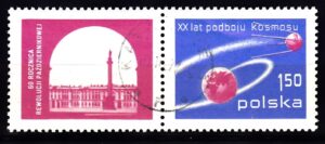 FI.2377 KASOWANY
