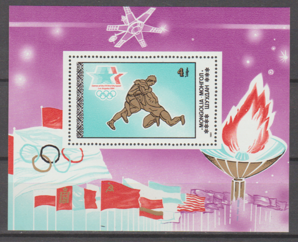 OLIMPIADA LETNIA MONGOLIA MI.BL.100**