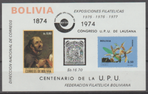 UPU BOLIWIA MI.BL.46**